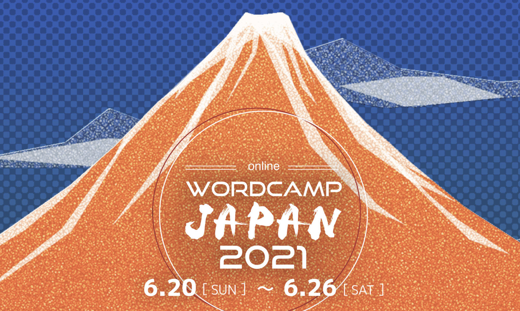 WordCamp JAPAN 2021 最終日