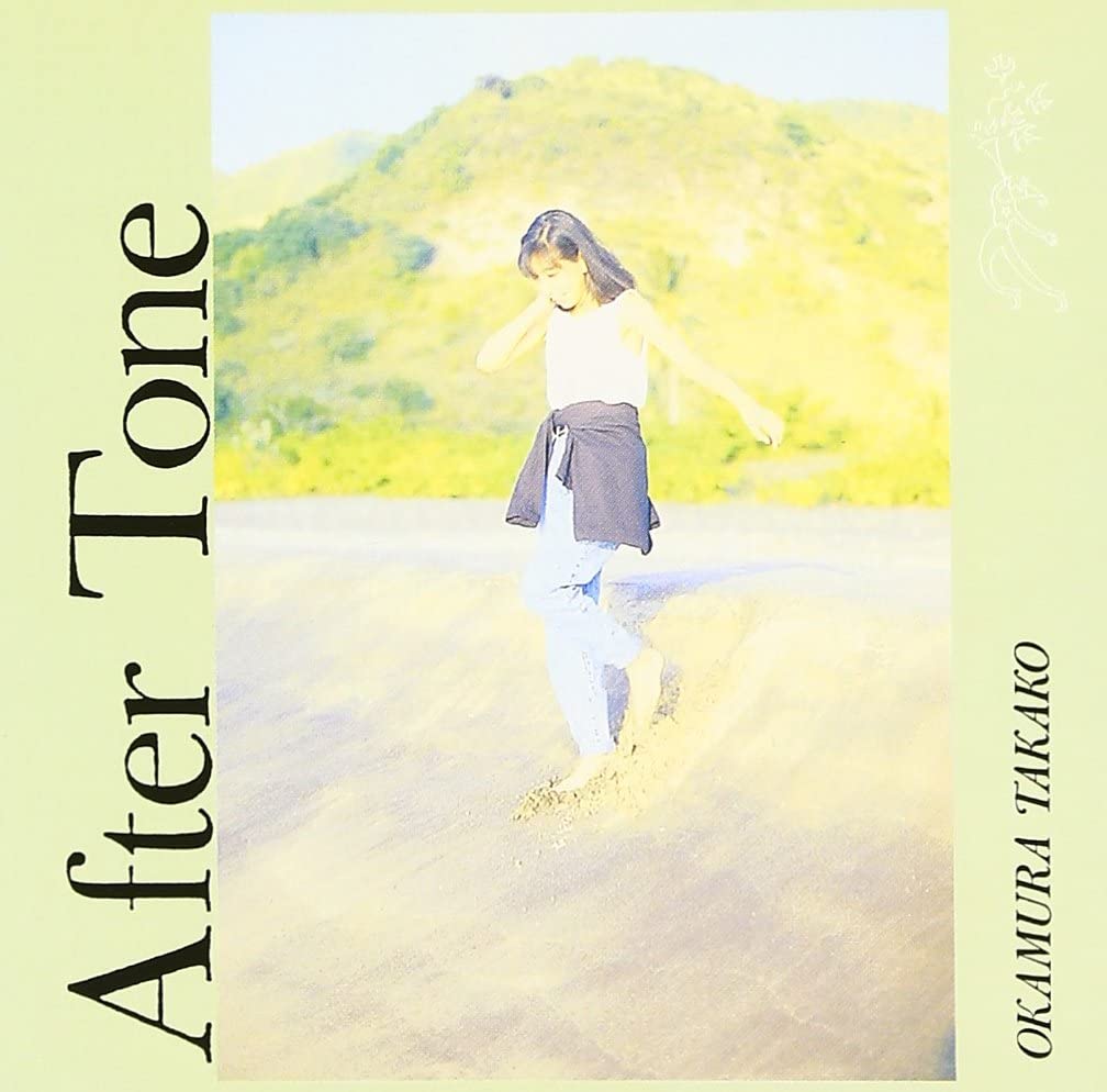 After Tone / 岡村孝子