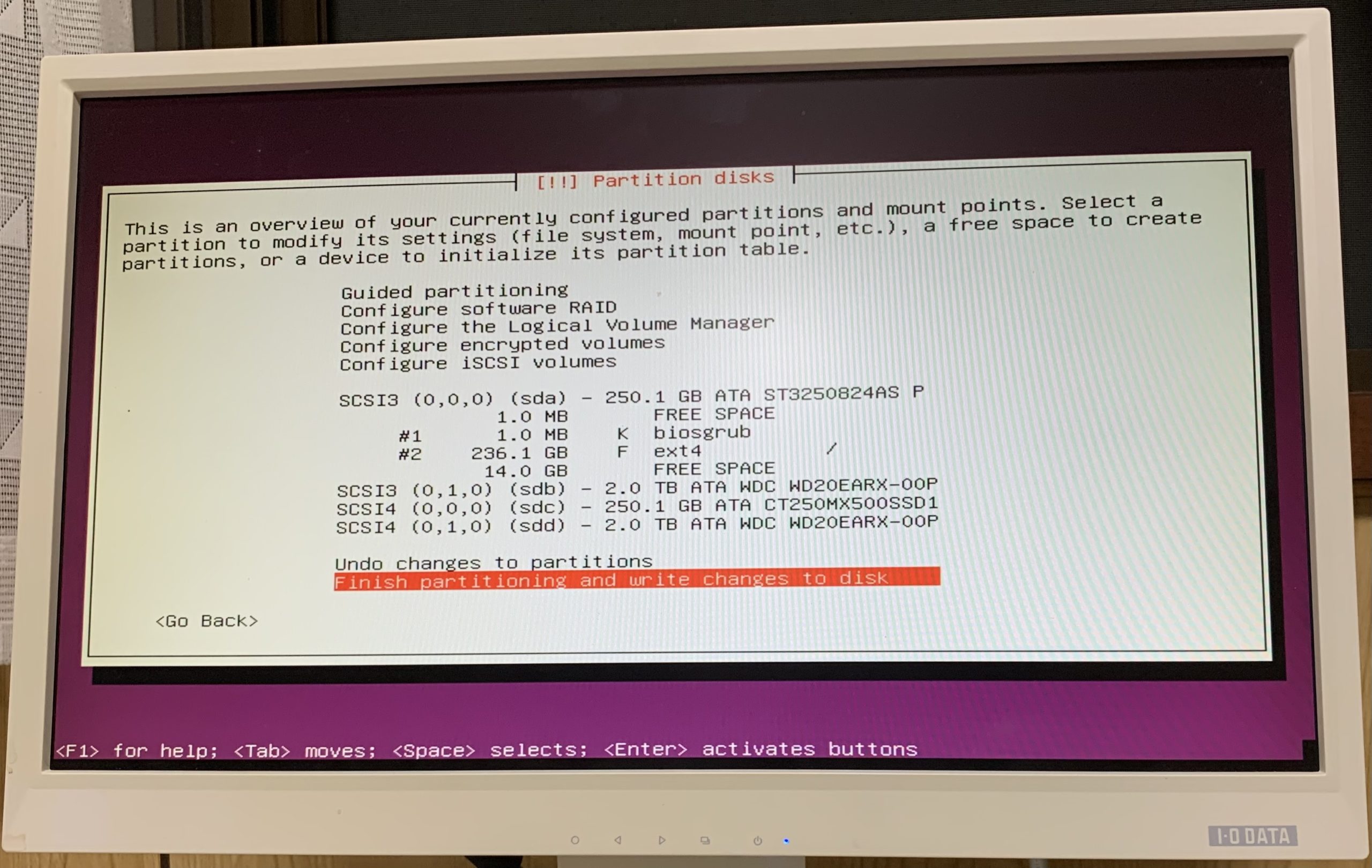 Ubuntu Server をインストールする ( 続編 )
